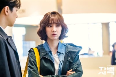 Shin hyun-joon movies and tv shows